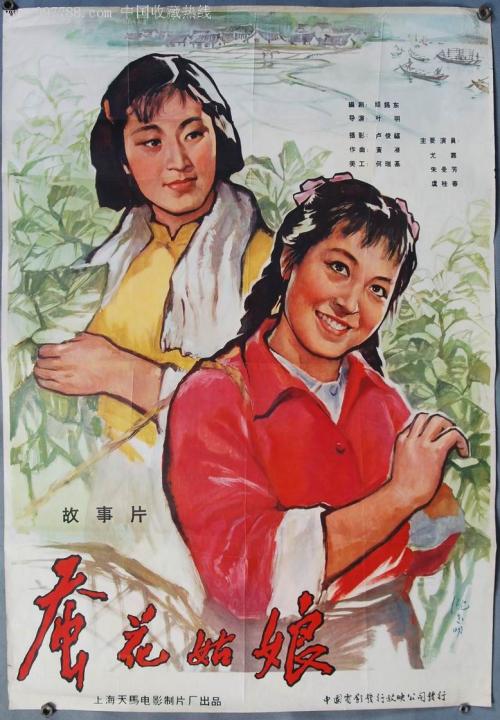 高仿日本兵库县立大学文凭毕业证
