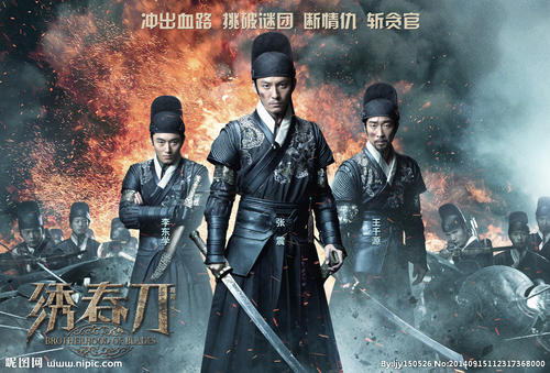高仿学位证怎么制作